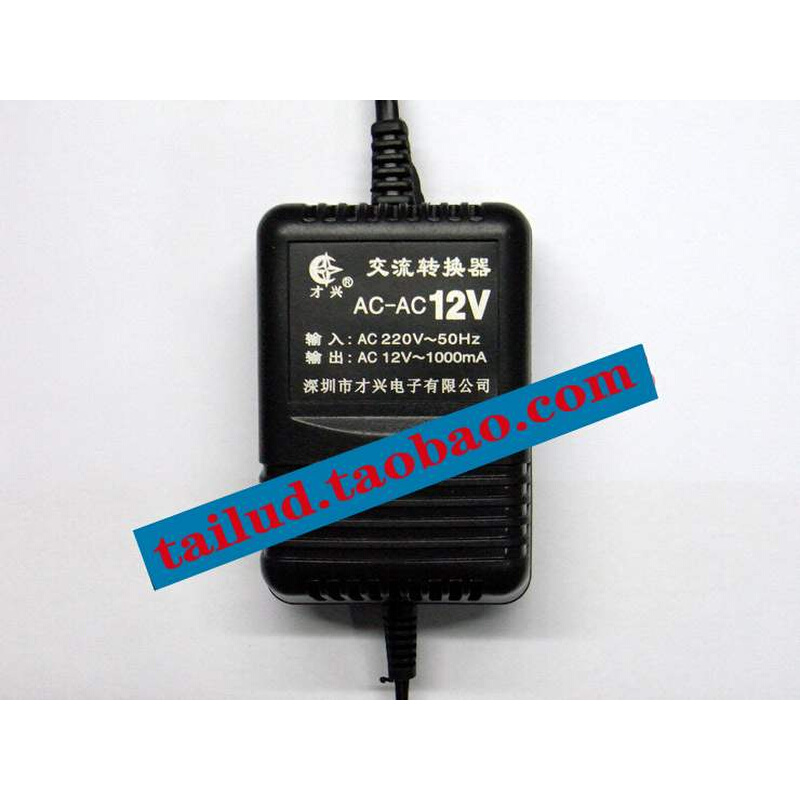 J020伏交流转12v2直流F电源变压器 22伏v电变直流电12v-24v变压器-图1