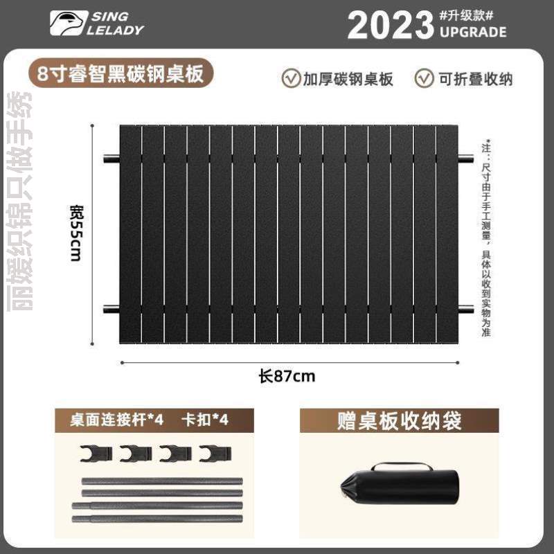 手推桌面摆户外便携折叠桌蛋卷板!铝合摊PJQ6259车金营野车桌板露 - 图2