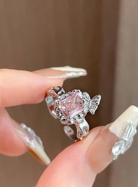 粉钻锆石蝴蝶开口高级感戒指叠戴不规则法式个性时尚百搭ins指环