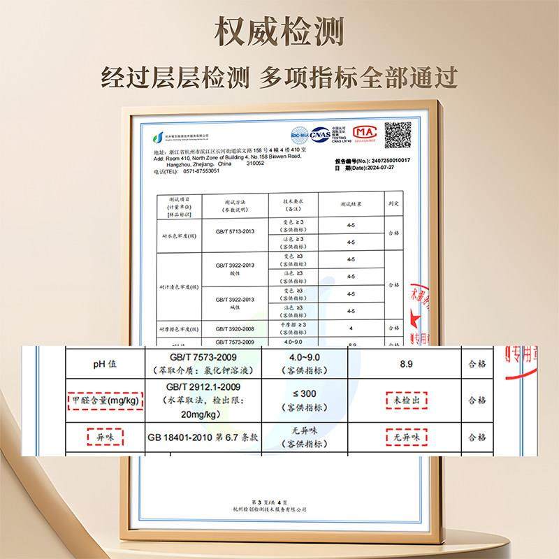 儿童床边地毯卧室卡通ins床边毯2025新款地垫可擦免洗高级轻奢,淘宝优惠券,粉丝福利购,淘宝优惠卷