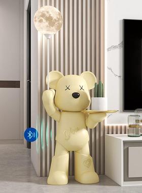 暴力熊客厅落地摆件蓝牙音响存钱罐沙发电视柜旁装饰乔迁开业礼品