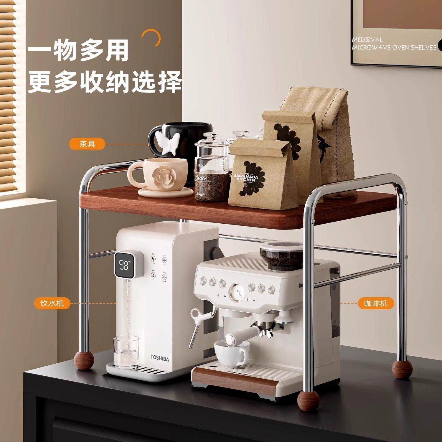 中古微波炉置物架台面厨房用品多功能放电电子锅烤箱分层收纳小架,淘宝优惠券,粉丝福利购,淘宝优惠卷