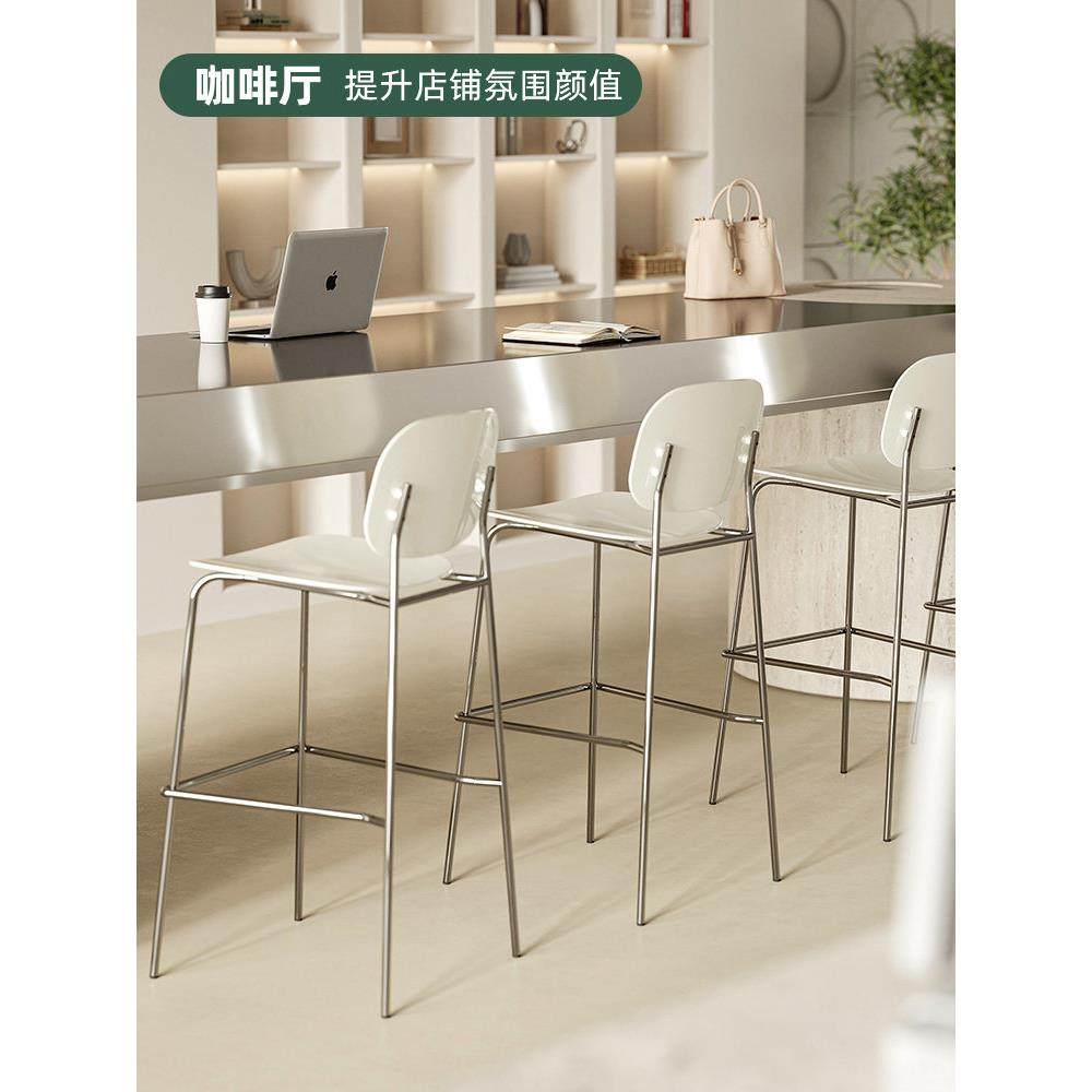 ins风酒吧椅奶茶咖啡店靠背高凳斯堪的纳维亚小公寓家庭酒吧凳岛,淘宝优惠券,粉丝福利购,淘宝优惠卷