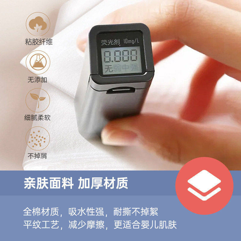 升博一次性浴巾毛巾独立包装加厚婴儿浴巾婴儿礼盒母婴用品礼品,淘宝优惠券,粉丝福利购,淘宝优惠卷