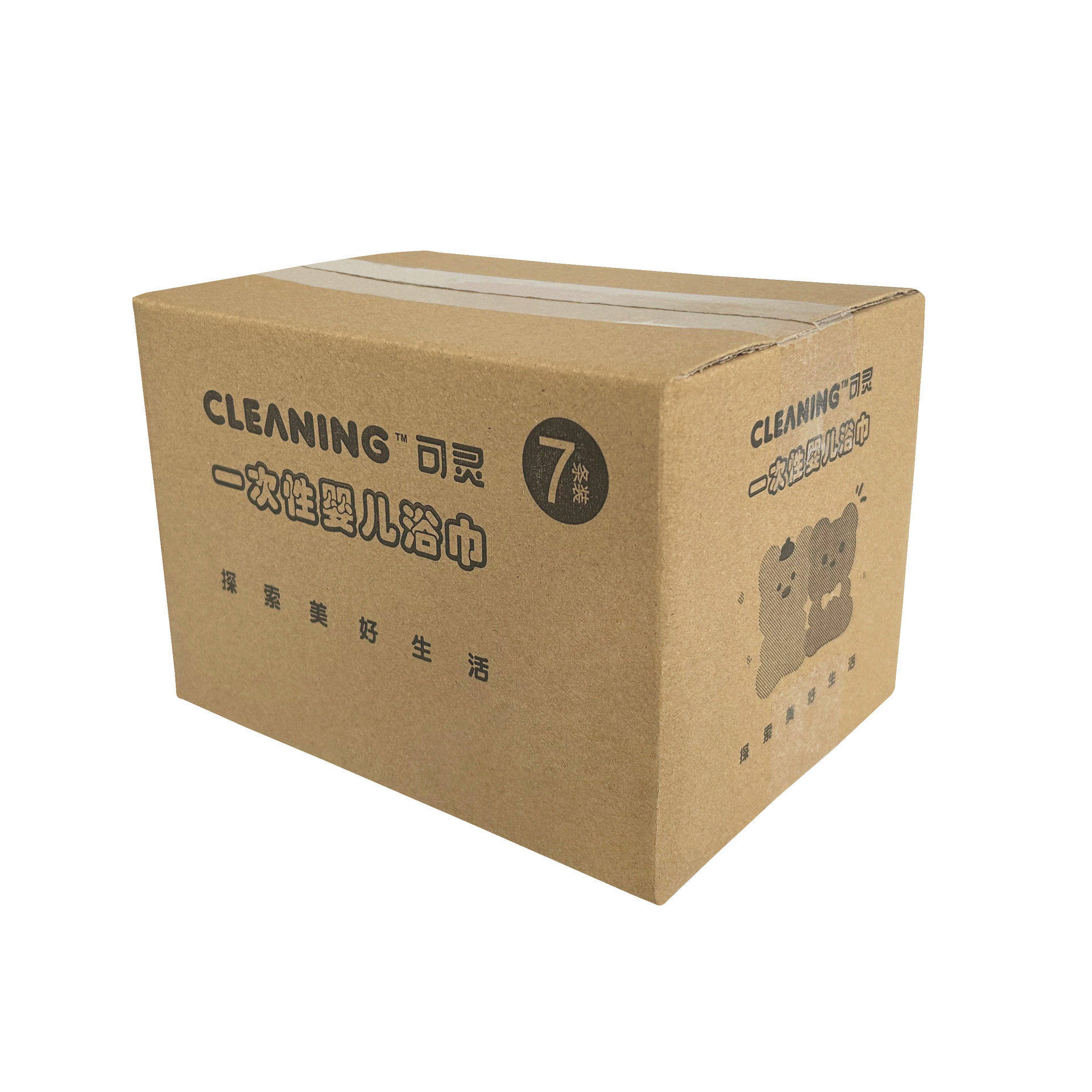 升博一次性浴巾毛巾独立包装加厚婴儿浴巾婴儿礼盒母婴用品礼品,淘宝优惠券,粉丝福利购,淘宝优惠卷