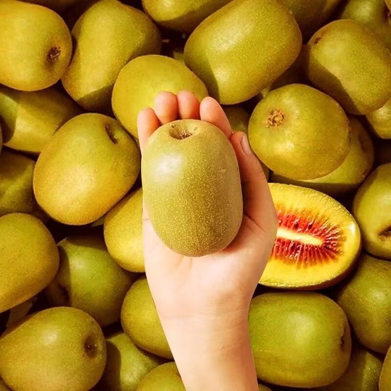 四川红心猕猴桃30枚奇异果新鲜当季孕妇水果当季泥弥猴桃包邮,淘宝优惠券,粉丝福利购,淘宝优惠卷