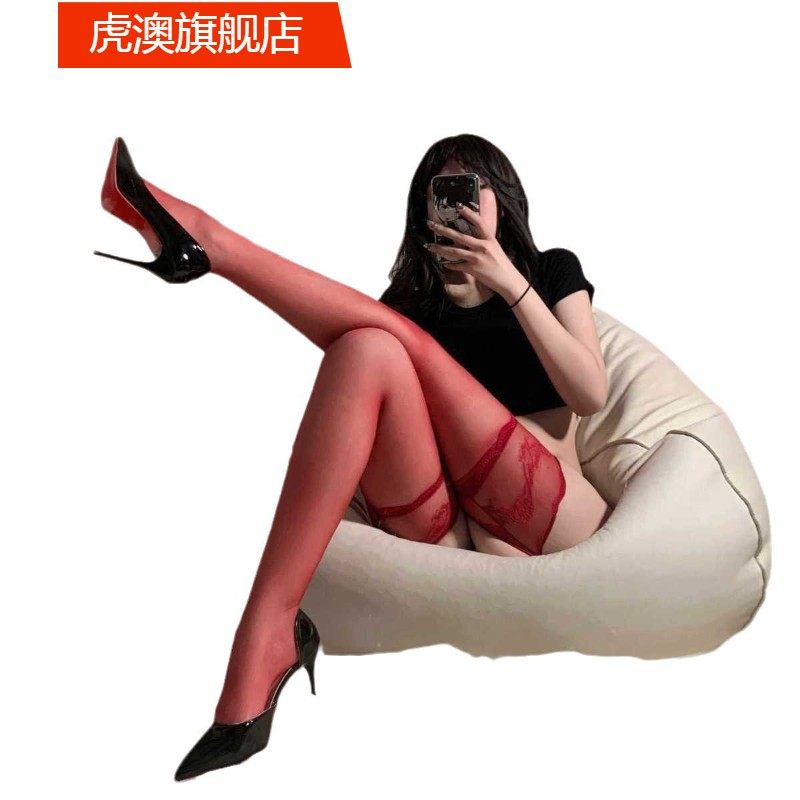 新款吊带丝袜蕾丝花边黑丝撞色红边长筒袜过膝一体袜性感纯欲风,淘宝优惠券,粉丝福利购,淘宝优惠卷