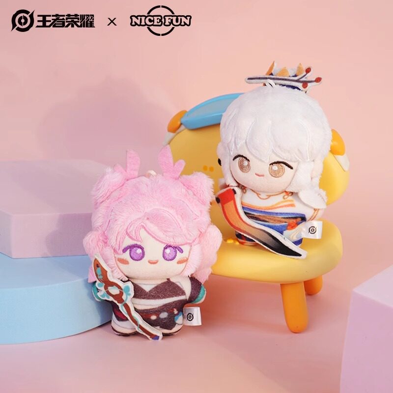 王者荣耀官网王者荣耀 x NICEFUN 毛绒Q萌系列挂件可爱公仔周边娃娃礼物挂件