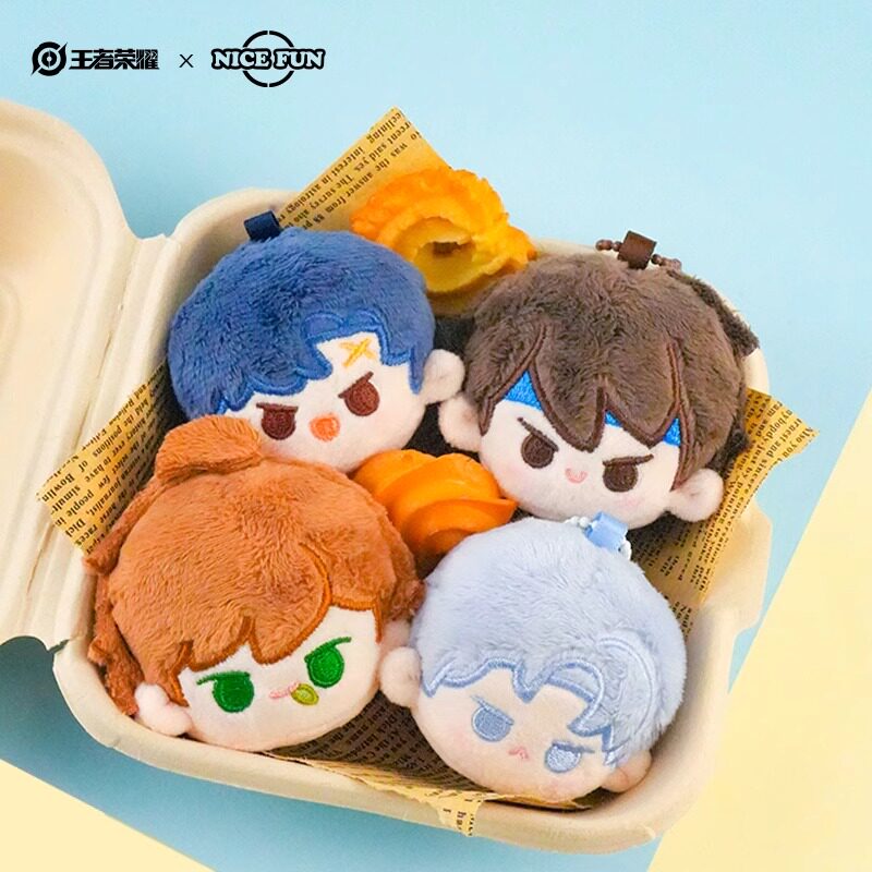 王者荣耀官网王者荣耀xNICE FUN 毛绒团团子 第二弹弈星可爱Q萌挂件饰品游戏