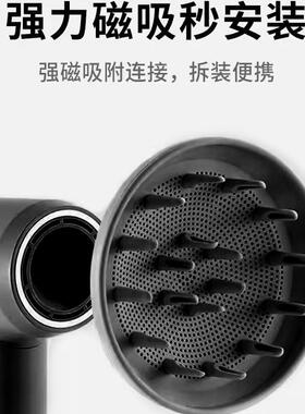 iFong扩散风嘴磁吸秒安装