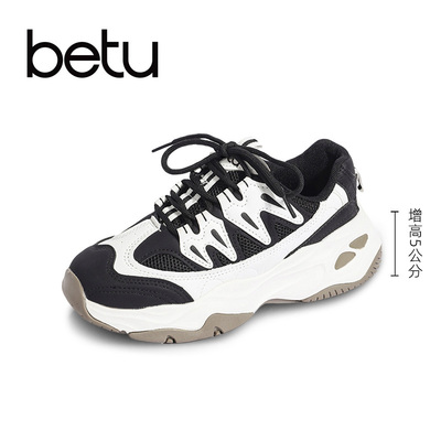 Betu/百图2024秋季商场新款厚底老爹鞋女增高网面百搭休闲运动鞋