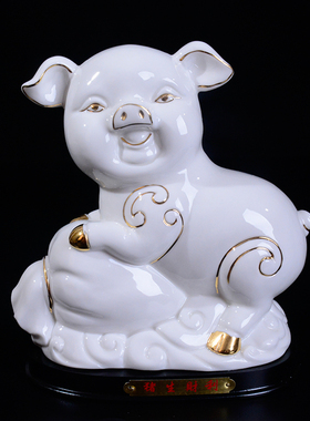 猪年摆件家居装饰品电视柜鼠牛虎兔D龙蛇马羊鸡狗猪猴子12十二生