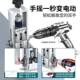 Wire stripper scrap copper wire household small hand-crank peeler cable wire stripper tool new automatic wire stripper