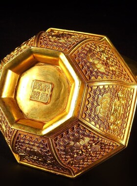 复古镀金鎏金八吉祥八宝碗金碗佛B家八瑞相佛堂礼佛供碗直径11公