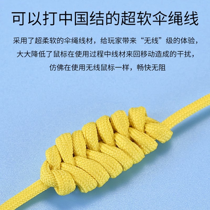 Dareu lightweight mouse EM910