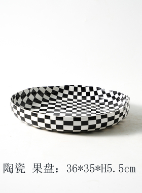 北欧简约黑白棋盘格子陶瓷花瓶z果盘摆件现代样板间客厅茶几装饰
