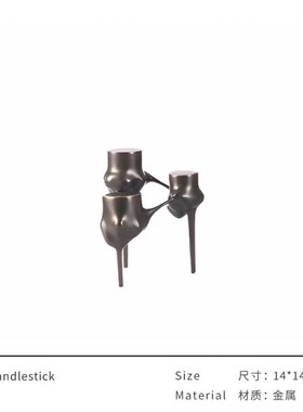 现代欧式轻奢造型三叉树根几何金属烛台摆件摆件样X板间软装饰品