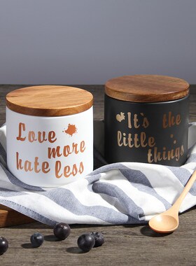 北欧陶瓷木盖密封罐储物保鲜罐干果杂粮茶叶食品Z收纳罐摆件