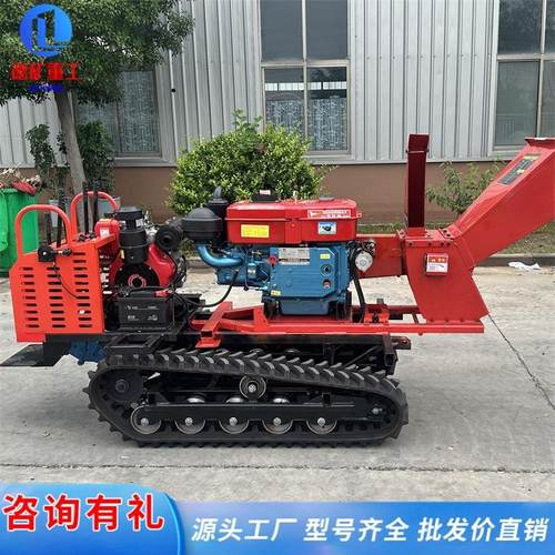 履带自走式碎枝机 农用多功能果树枝条碎木机器 果园树枝粉碎机 - 图0