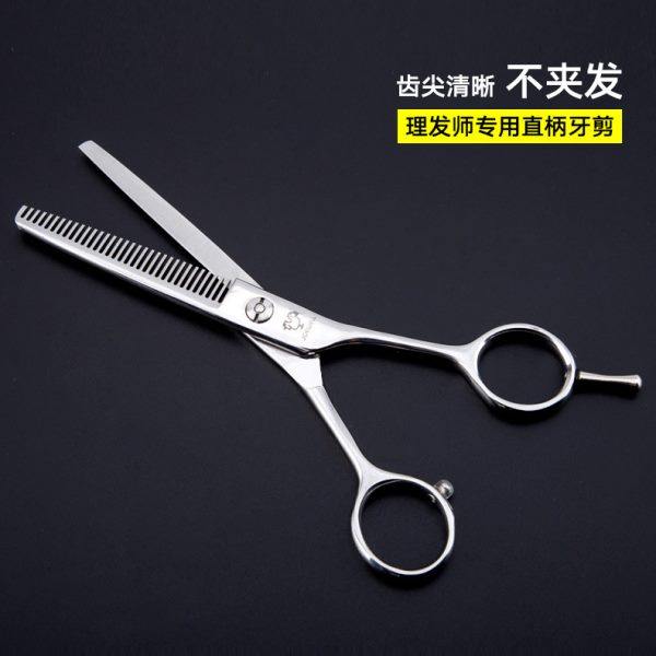 包邮剪头发剪刀美发A字手型6寸平剪牙剪左右手刀剪专业理发剪刀,淘宝优惠券,粉丝福利购,淘宝优惠卷