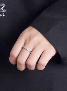 中国珠宝足银碎碎冰戒指