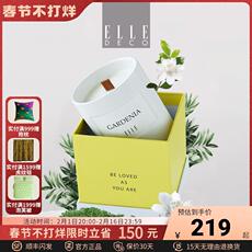Ароматерапия подарок elle deco 陶瓷香薰蜡烛礼盒室内香氛高级伴手礼生日礼物