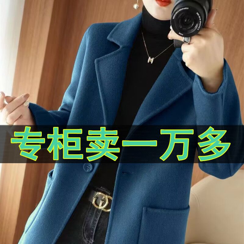 100%纯羊毛双面羊绒大衣女士中长款秋冬加厚小个子高档毛呢子外套