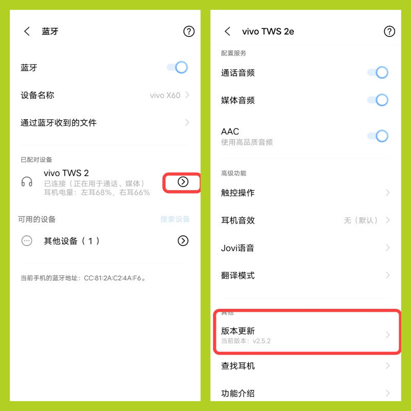 other M50单卖vivo TWS2蓝牙耳机vivotws2/3补配左耳右耳充电仓单 - 图1