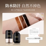 Корейская смывающаяся краска для волос, смывающийся маскирующий карандаш подходит для седых волос, кисточка для окрашивания волос, защищает от пота, не выцветает