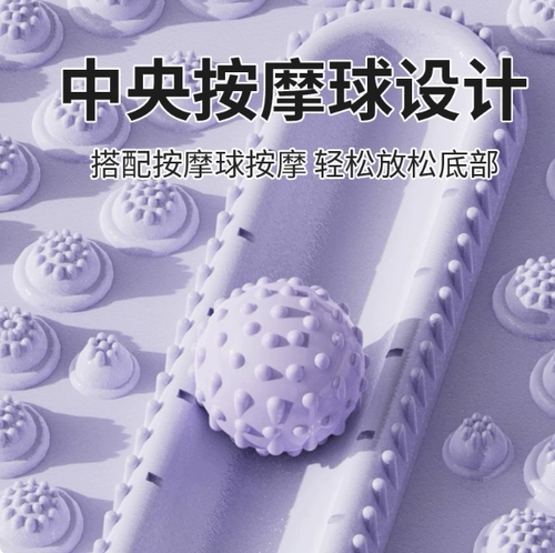 Традиционная китайская медицина Специальная площадка для менструального клиренса и похудения бегает на падении на пленку с прессованием шарика Ультра бегая, акупрессовая тарелка, массаж