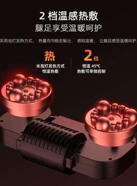 茗振足疗机腿部按摩器脚部足底按摩仪全自动揉捏热敷美按足部小腿