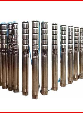 200QJ20-450/34井用潜水电泵深井泵QJR热水泵立式多级泵