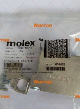 Molex/FCT连接器173109-0952
