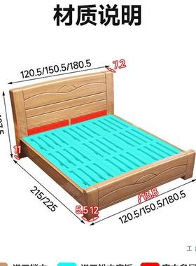 原木风榉木实木床1.8米现代简约双人床主卧储物1.5米环保全实木床