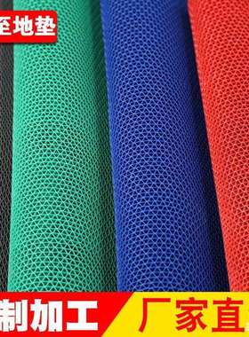 s型pvc镂空防滑垫防水垫网格塑料卫生间厕所浴室泳池厨房地垫