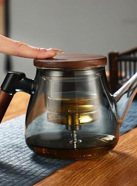 飘逸杯泡茶壶全玻璃内胆胡桃木加厚茶水分离过滤泡茶杯家用茶具器