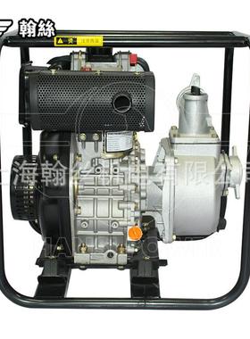 2寸手启动柴油水泵自吸泵抽水泵柴油机水泵机组农业泵