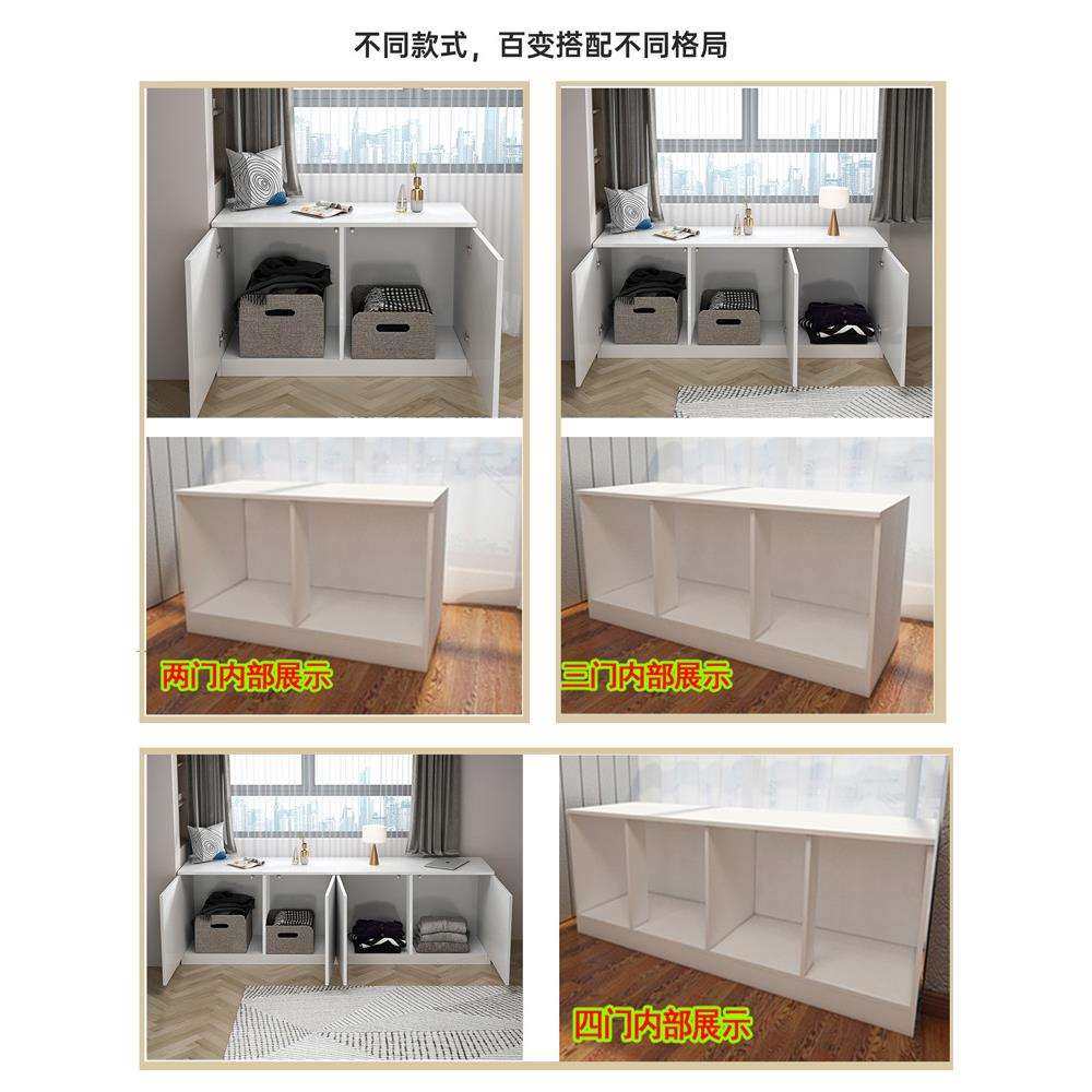 飘窗柜地柜矮柜可坐式榻榻米柜加宽落地窗储物柜阳台收纳柜子,淘宝优惠券,粉丝福利购,淘宝优惠卷