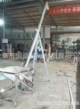 多管径水泥送料机草料颗粒提升机锯末管式螺旋输送机