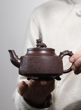 宜兴紫砂壶原矿紫泥紫砂茶壶三足龙尊精美紫砂茶壶