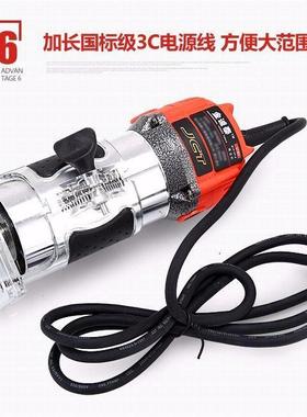 修边机木工工具倒装电木铣雕刻开孔锣机工业级多功能铝塑板开槽机