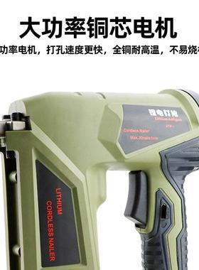 速豹1310轻钢龙骨钳铆接钳打孔钳免铆钉钳电动龙骨钳子龙骨吊顶钳