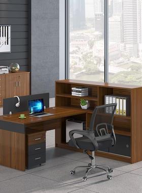 职员办公桌4人位简约屏风工作位办公室员工电脑财务办公桌椅组合