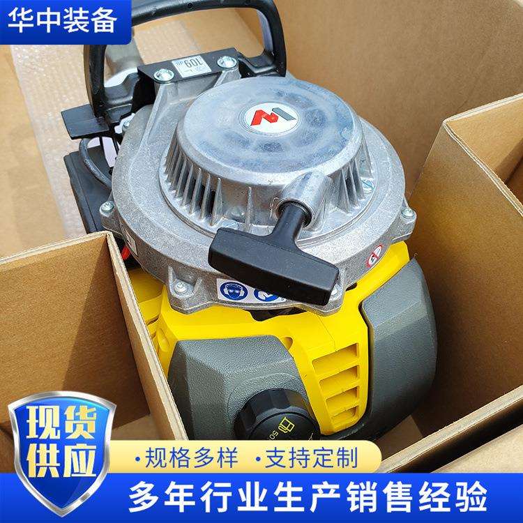 威客捣固镐便携式内燃捣固镐动力强劲铁路捣固镐 - 图1