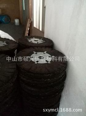 非洲不锈钢五金抛光麻轮片工业磨光抛光片可订造