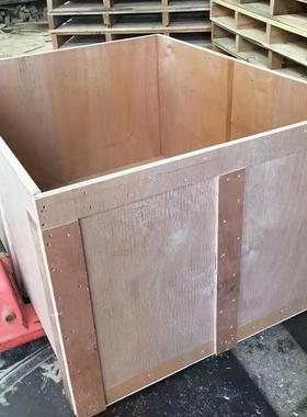 上海木包装箱专业木箱苏州物流运输包装大型设备免熏蒸胶合板木箱