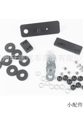 适用于F150猛禽Fo-rdF150LTD后排座椅调节支架器改装后靠后倒