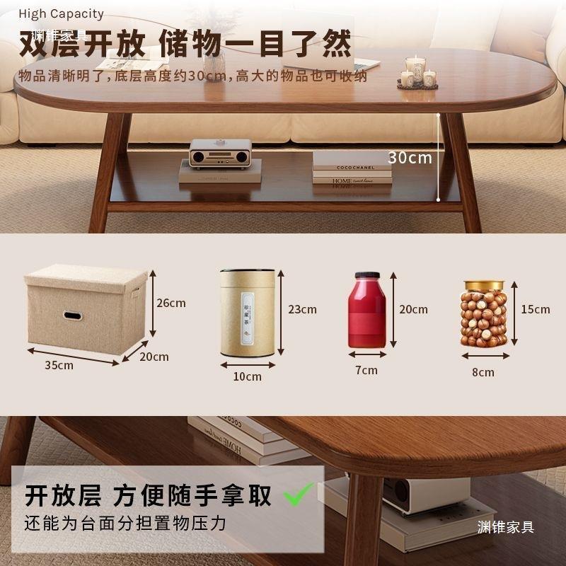 茶几客厅家用小户型沙发茶桌简约现代出租屋用新款简易卧室小桌子 - 图2