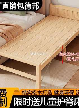 加高折叠床单人家用成人简易午休午睡实木加固双人出租房硬板床