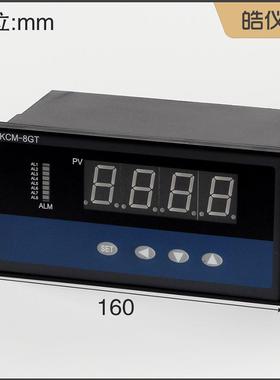 多功能温度控制器温控仪开关畜牧养殖风机水泵468多路继电器